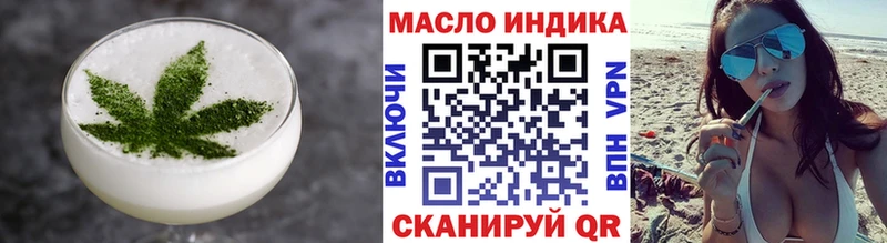 нарко площадка какой сайт  Лысково  Печенье с ТГК конопля 