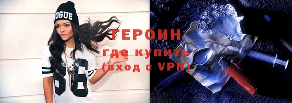 соль ск Мегион