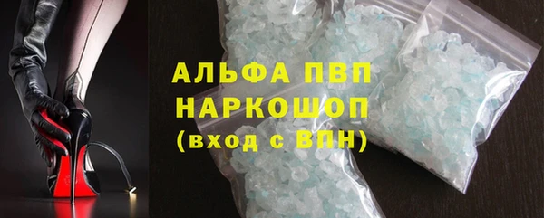 героин Аркадак