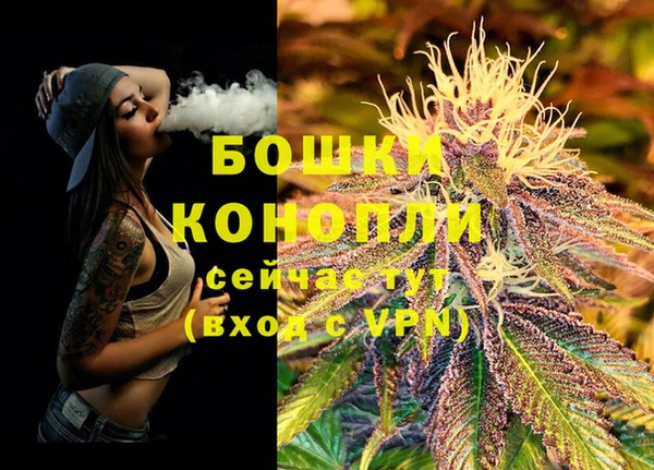 героин Аркадак