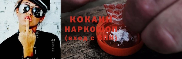героин Аркадак