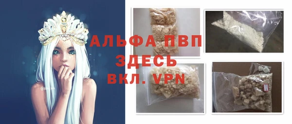 крисы Арсеньев