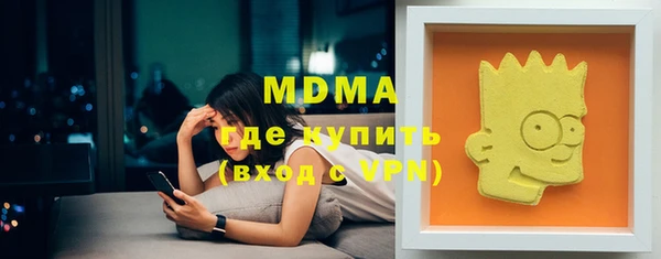 героин Аркадак