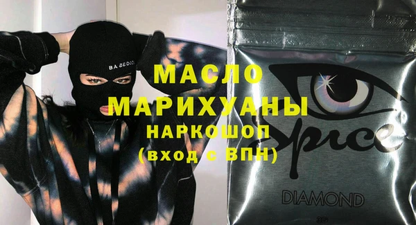 героин Аркадак