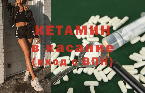 соль ск Мегион