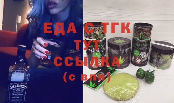 крисы Арсеньев