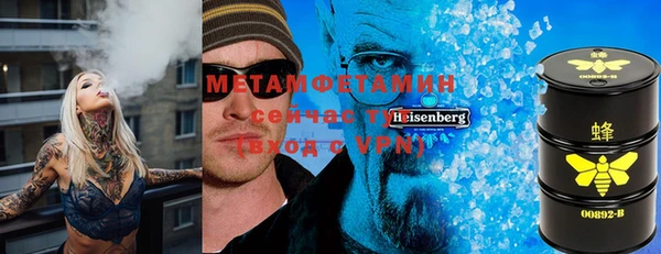 героин Аркадак