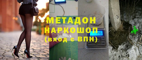 крисы Арсеньев