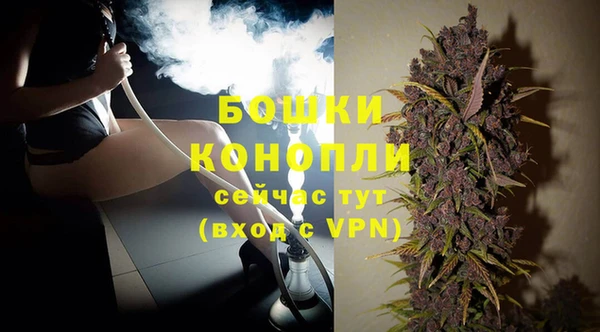 героин Аркадак