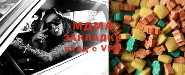 героин Аркадак