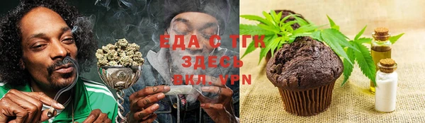 героин Аркадак