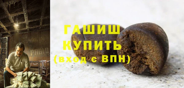 крисы Арсеньев