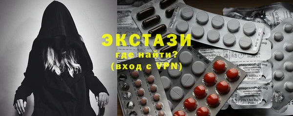 крисы Арсеньев