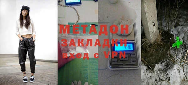 скорость mdpv Медногорск