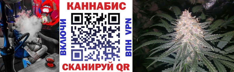 omg онион  Лысково  Канабис VHQ 